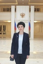 Экскурсия в Совет Федерации Федерального собрания РФ