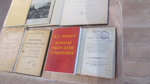 Живая память войны: в Твери состоялась конференция о «зелёных» следах войны