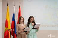 Вручение дипломов выпускникам-2025