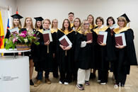 Вручение дипломов выпускникам-2025