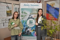 Фестиваль "День биолога – 2026" в кадрах